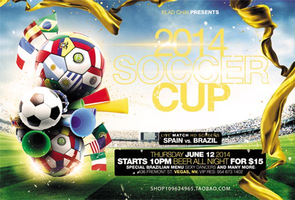 着集体期望 着集体期望