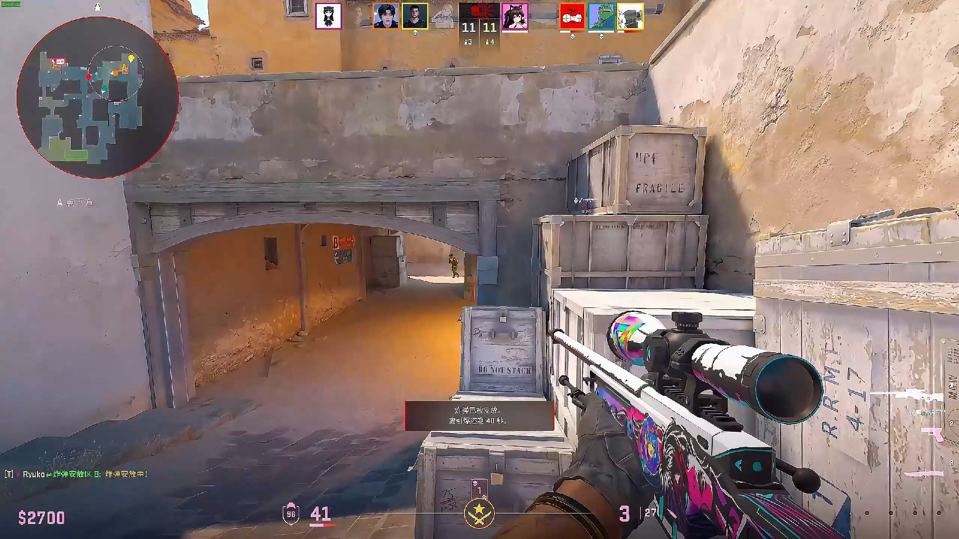 野区压制 野区压制