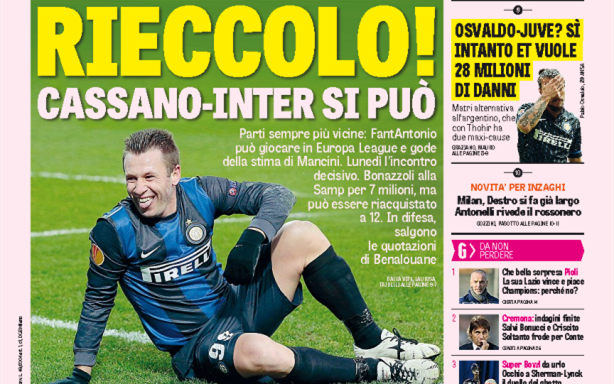 米区域站住 米区域站住