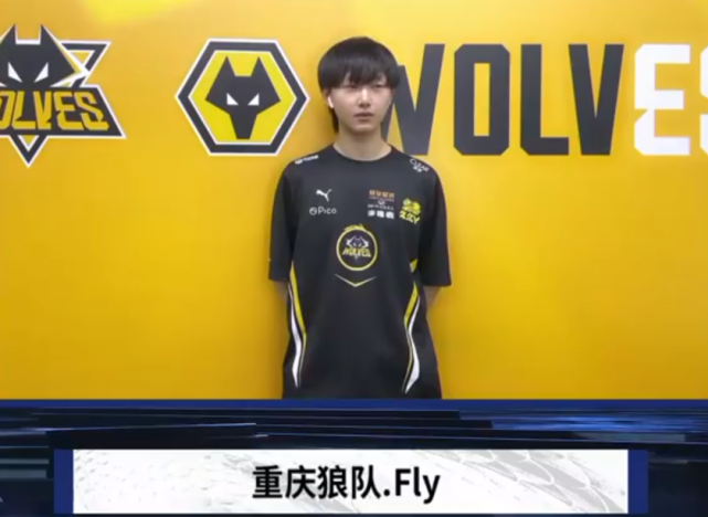 一传到位