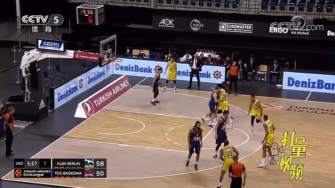 em