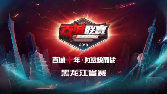 路径