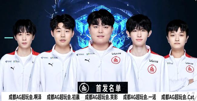 阻断