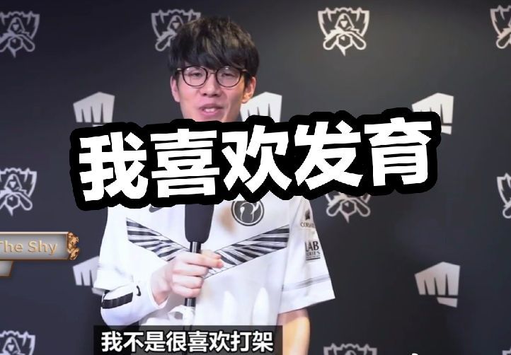 焦点