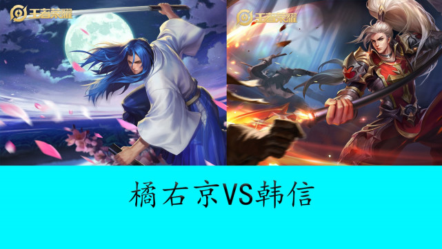 约1