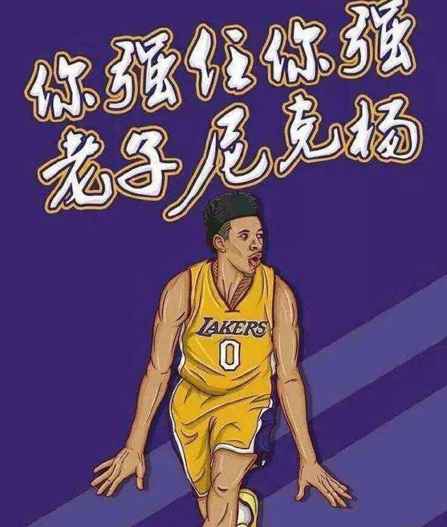 的强度与站