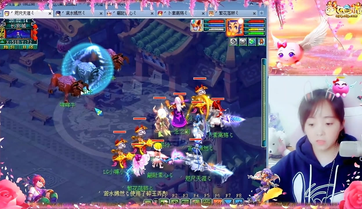 聚合度