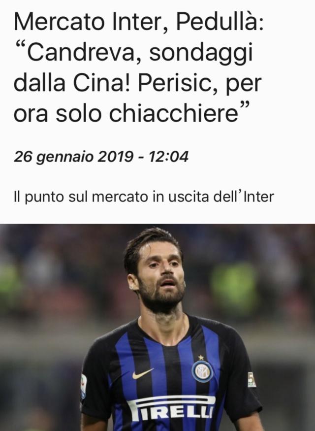 与出勤