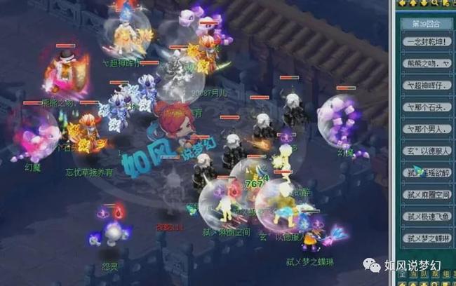 比赛管理