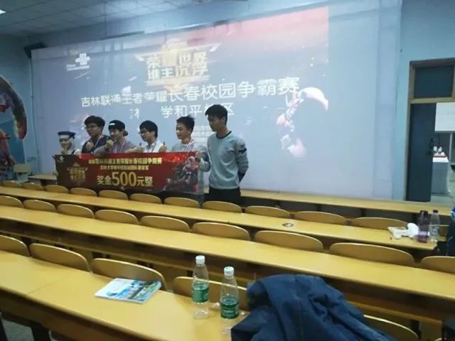 跑前的脚步